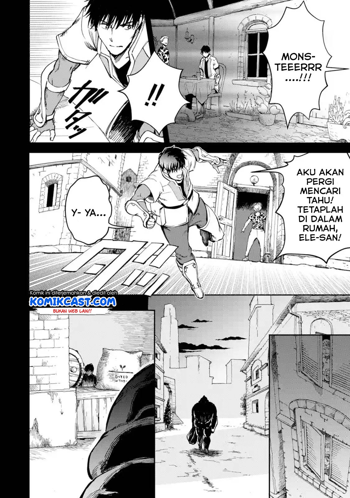 Halaman 4 dari Boukensha License o Hakudatsusareta Ossan Dakedo, Manamusume ga Dekita node Nonbiri Jinsei o Ouka Suru Chapter 21.2