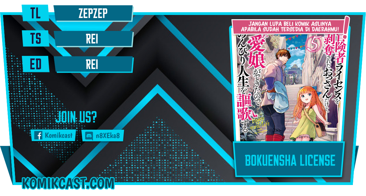 Halaman 1 dari Boukensha License o Hakudatsusareta Ossan Dakedo, Manamusume ga Dekita node Nonbiri Jinsei o Ouka Suru Chapter 29.2