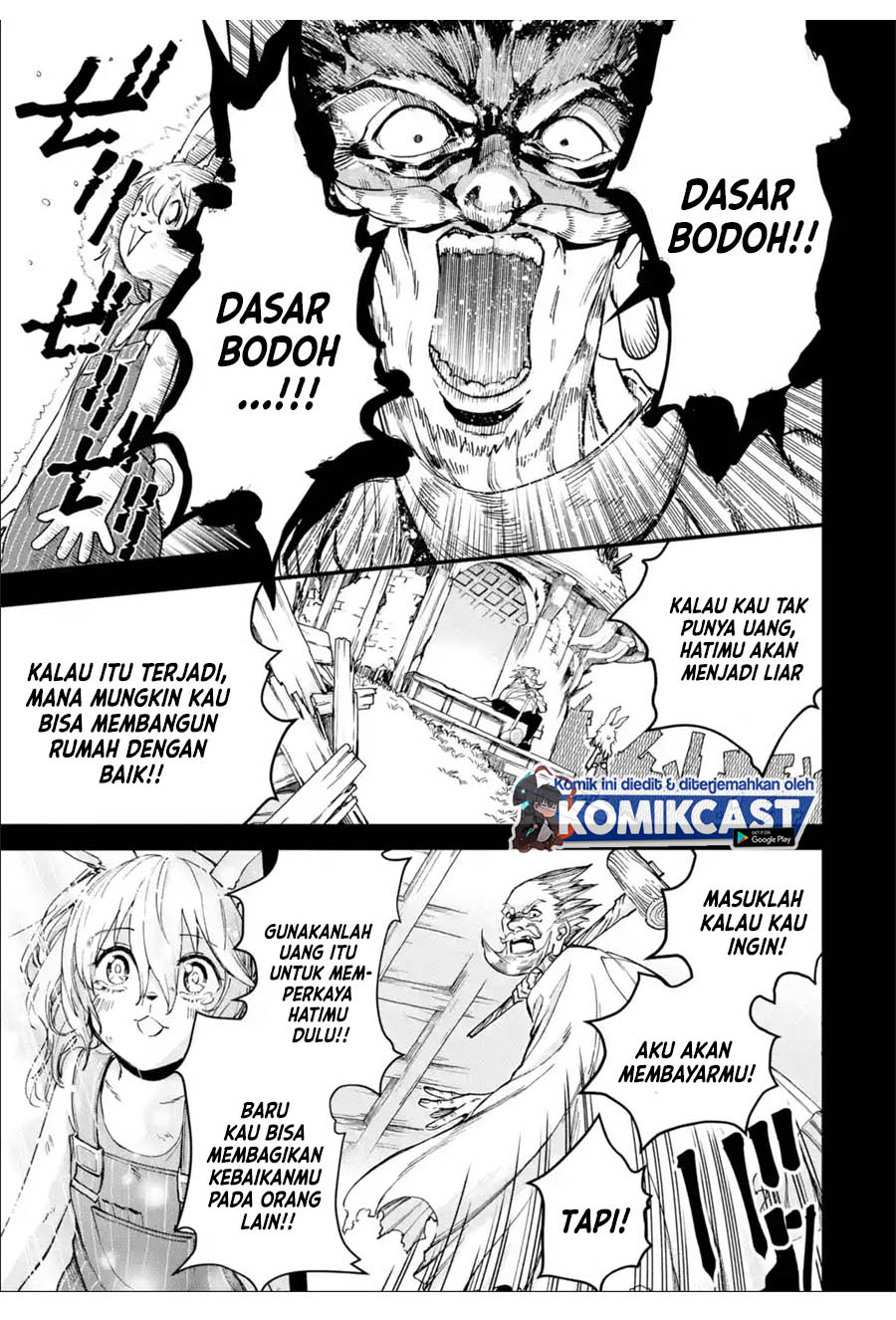 Halaman 11 dari Boukensha License o Hakudatsusareta Ossan Dakedo, Manamusume ga Dekita node Nonbiri Jinsei o Ouka Suru Chapter 29.2