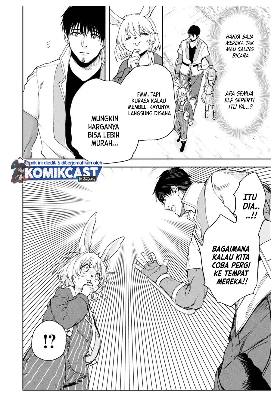 Halaman 16 dari Boukensha License o Hakudatsusareta Ossan Dakedo, Manamusume ga Dekita node Nonbiri Jinsei o Ouka Suru Chapter 29.2