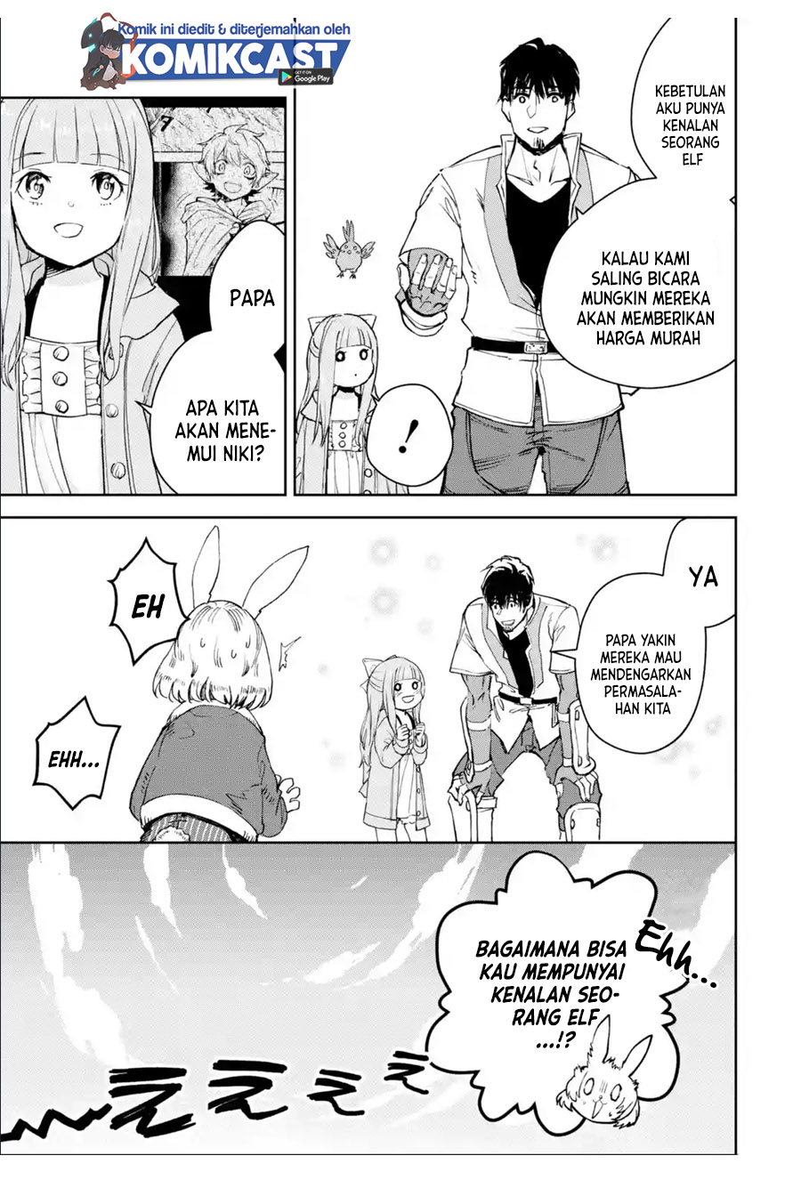 Halaman 17 dari Boukensha License o Hakudatsusareta Ossan Dakedo, Manamusume ga Dekita node Nonbiri Jinsei o Ouka Suru Chapter 29.2