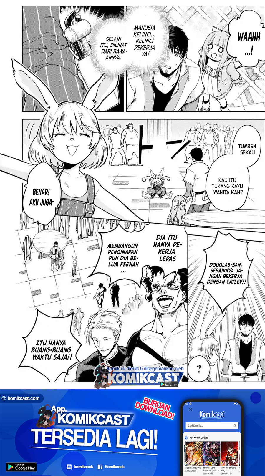Halaman 2 dari Boukensha License o Hakudatsusareta Ossan Dakedo, Manamusume ga Dekita node Nonbiri Jinsei o Ouka Suru Chapter 29.2