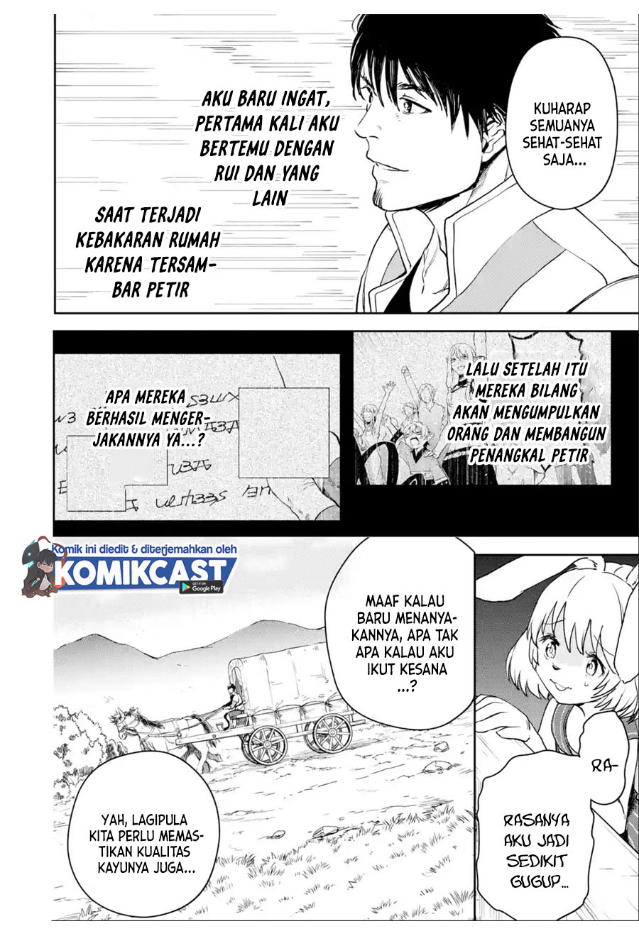 Halaman 20 dari Boukensha License o Hakudatsusareta Ossan Dakedo, Manamusume ga Dekita node Nonbiri Jinsei o Ouka Suru Chapter 29.2