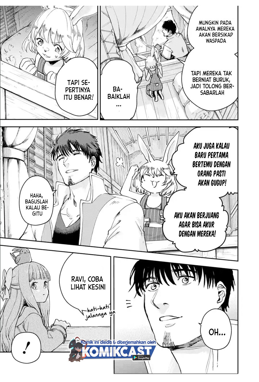 Halaman 21 dari Boukensha License o Hakudatsusareta Ossan Dakedo, Manamusume ga Dekita node Nonbiri Jinsei o Ouka Suru Chapter 29.2