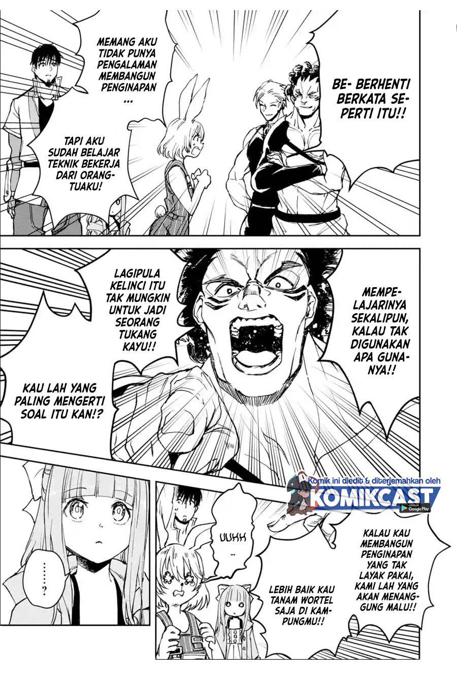 Halaman 3 dari Boukensha License o Hakudatsusareta Ossan Dakedo, Manamusume ga Dekita node Nonbiri Jinsei o Ouka Suru Chapter 29.2