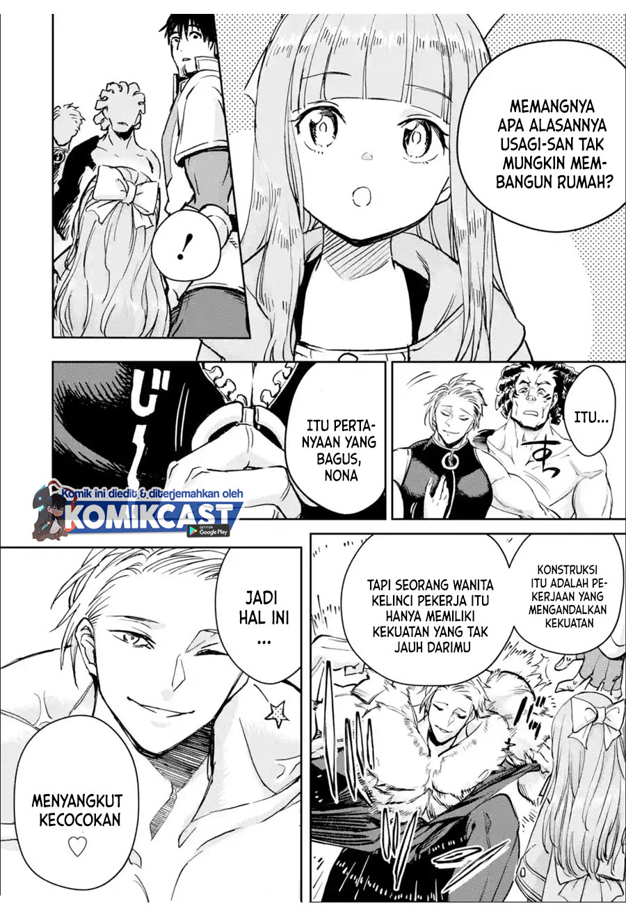 Halaman 4 dari Boukensha License o Hakudatsusareta Ossan Dakedo, Manamusume ga Dekita node Nonbiri Jinsei o Ouka Suru Chapter 29.2