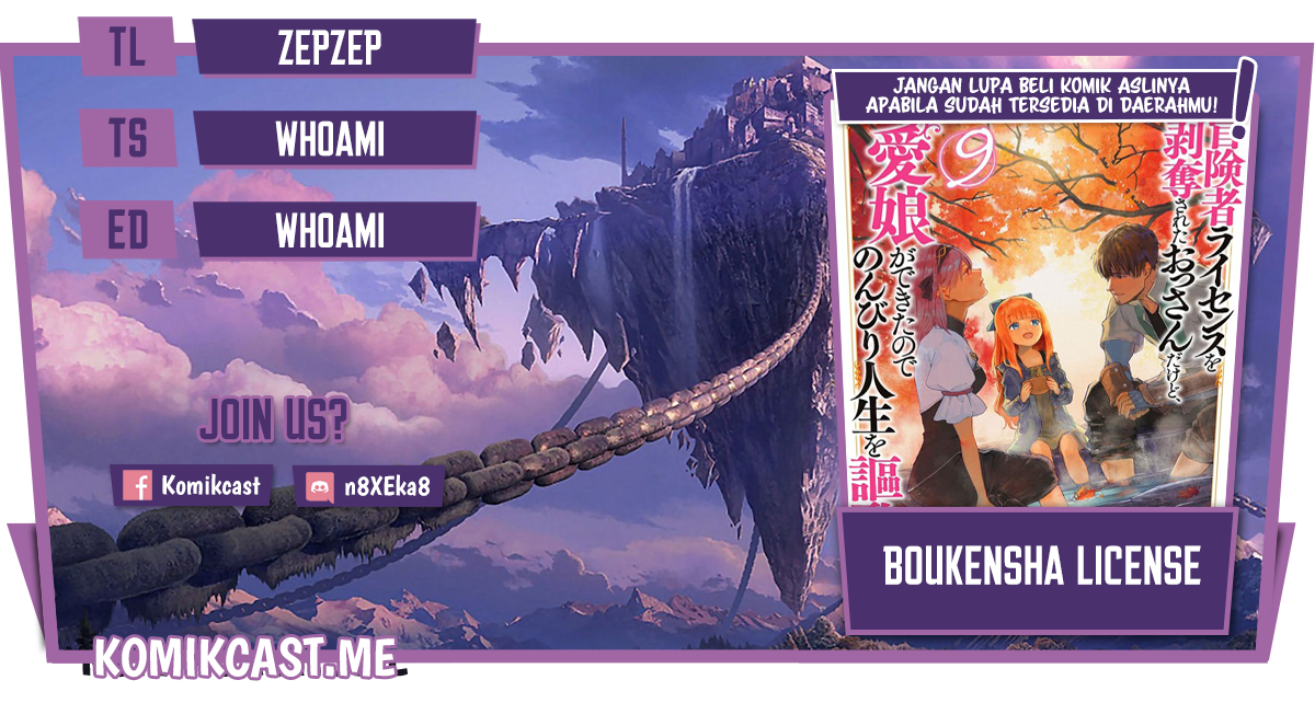 Halaman 1 dari Boukensha License o Hakudatsusareta Ossan Dakedo, Manamusume ga Dekita node Nonbiri Jinsei o Ouka Suru Chapter 35.1