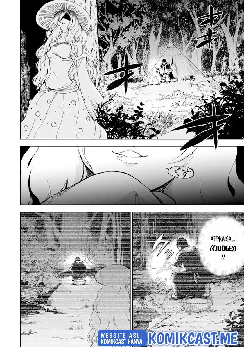 Halaman 13 dari Boukensha License o Hakudatsusareta Ossan Dakedo, Manamusume ga Dekita node Nonbiri Jinsei o Ouka Suru Chapter 35.1