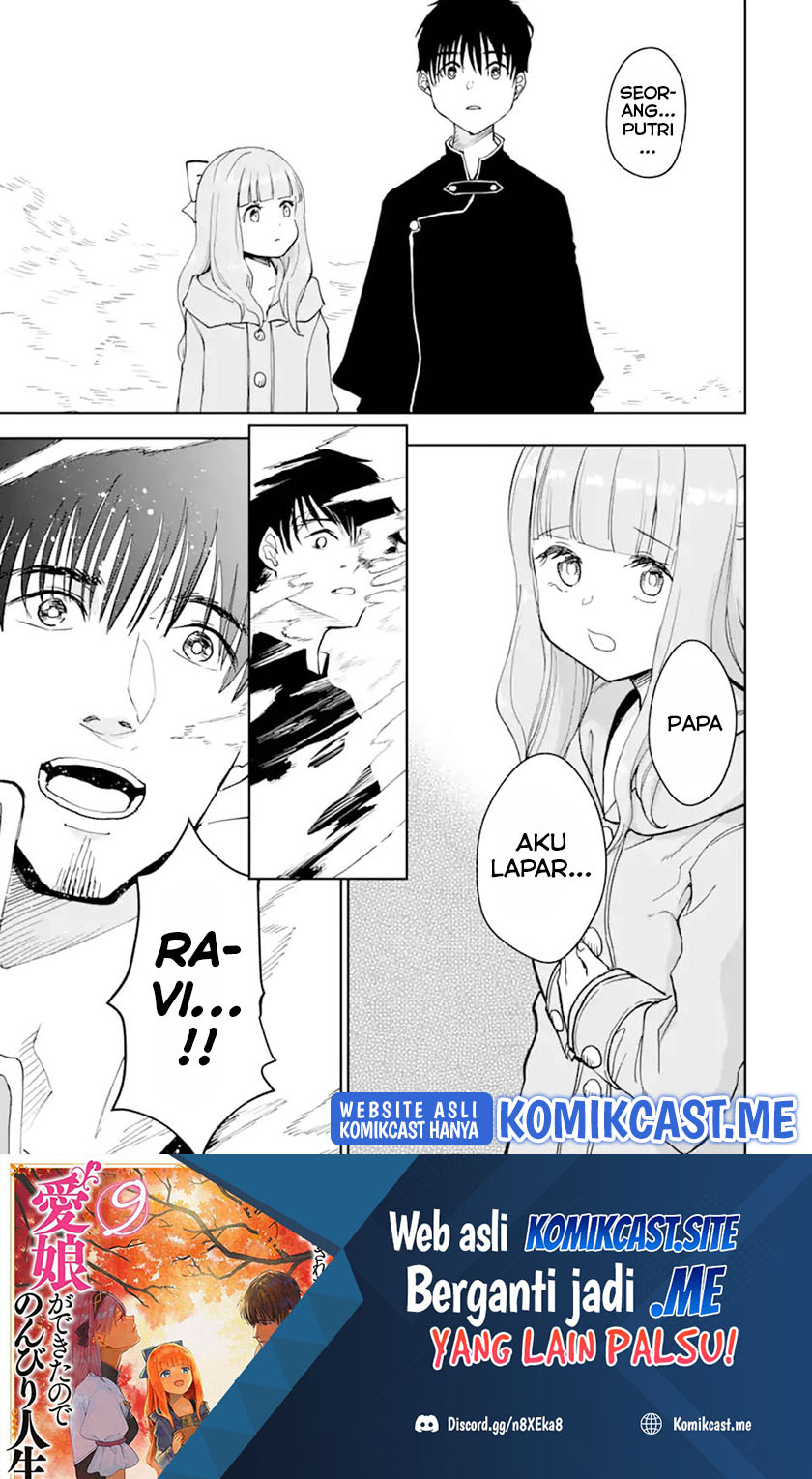 Halaman 18 dari Boukensha License o Hakudatsusareta Ossan Dakedo, Manamusume ga Dekita node Nonbiri Jinsei o Ouka Suru Chapter 35.1