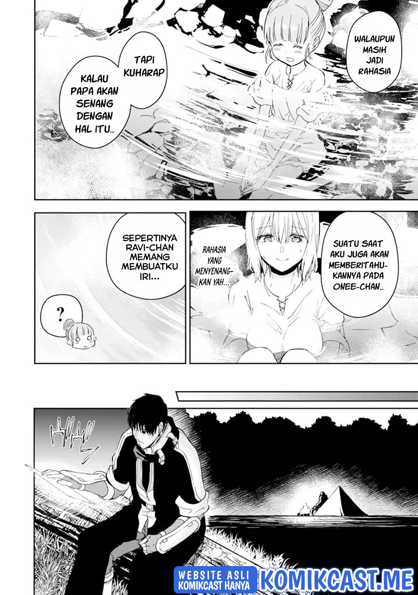 Halaman 7 dari Boukensha License o Hakudatsusareta Ossan Dakedo, Manamusume ga Dekita node Nonbiri Jinsei o Ouka Suru Chapter 35.1
