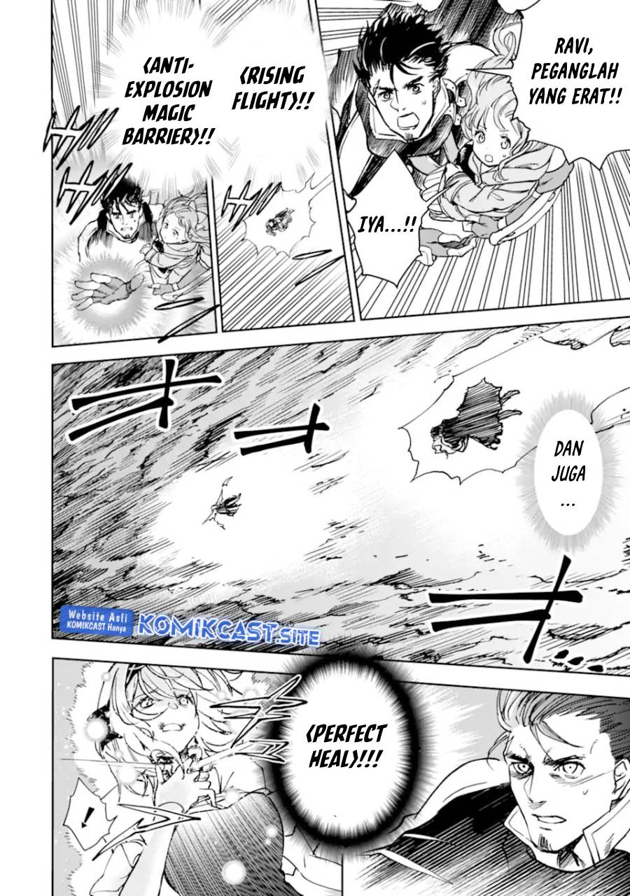 Halaman 16 dari Boukensha License o Hakudatsusareta Ossan Dakedo, Manamusume ga Dekita node Nonbiri Jinsei o Ouka Suru Chapter 37.2
