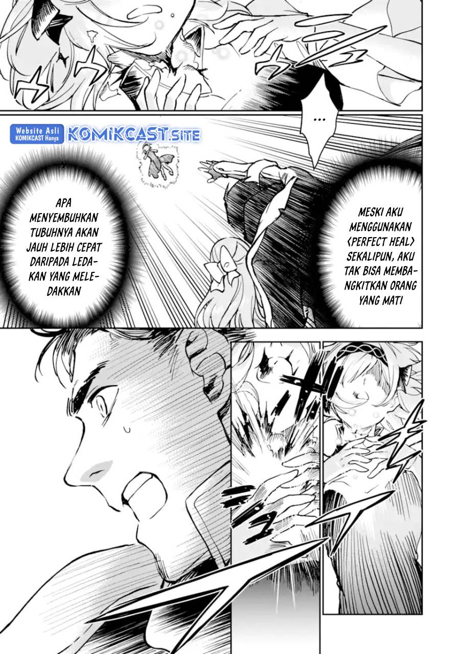 Halaman 17 dari Boukensha License o Hakudatsusareta Ossan Dakedo, Manamusume ga Dekita node Nonbiri Jinsei o Ouka Suru Chapter 37.2