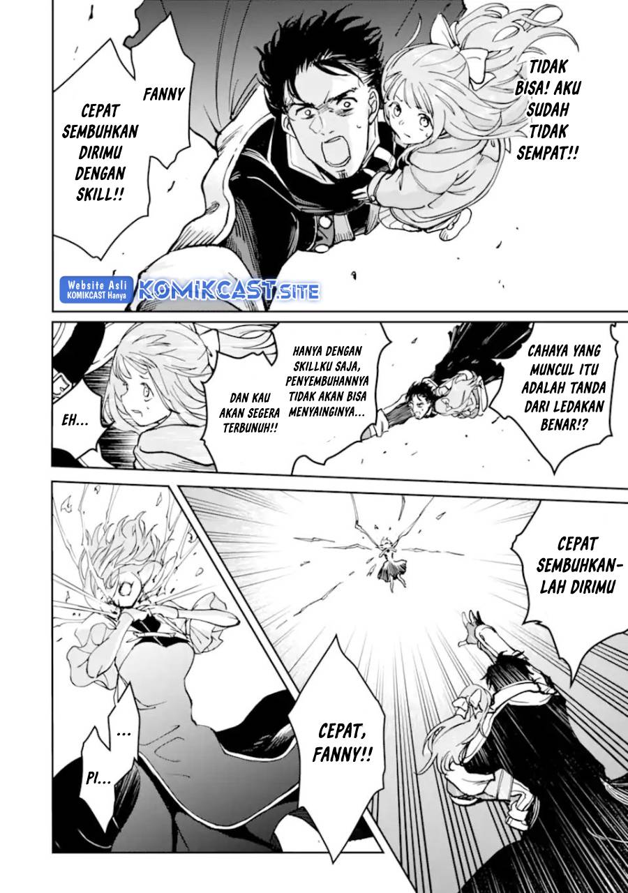 Halaman 18 dari Boukensha License o Hakudatsusareta Ossan Dakedo, Manamusume ga Dekita node Nonbiri Jinsei o Ouka Suru Chapter 37.2