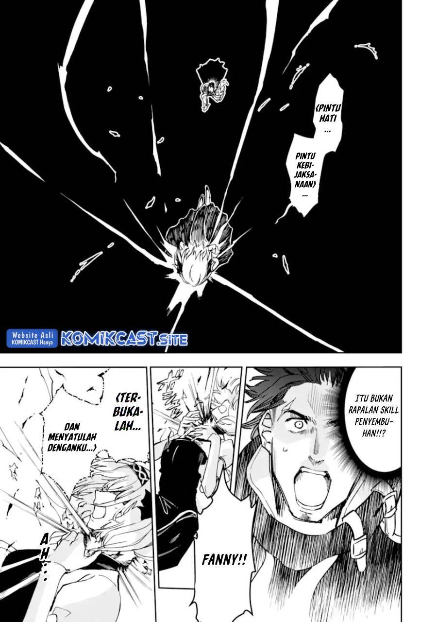 Halaman 19 dari Boukensha License o Hakudatsusareta Ossan Dakedo, Manamusume ga Dekita node Nonbiri Jinsei o Ouka Suru Chapter 37.2