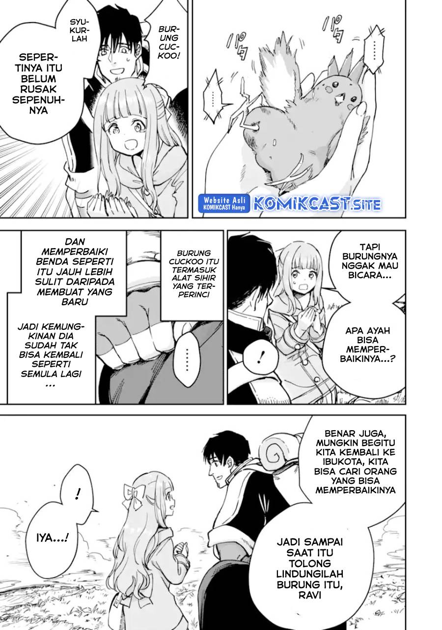 Halaman 5 dari Boukensha License o Hakudatsusareta Ossan Dakedo, Manamusume ga Dekita node Nonbiri Jinsei o Ouka Suru Chapter 37.2