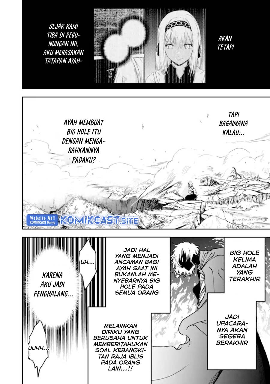 Halaman 8 dari Boukensha License o Hakudatsusareta Ossan Dakedo, Manamusume ga Dekita node Nonbiri Jinsei o Ouka Suru Chapter 37.2