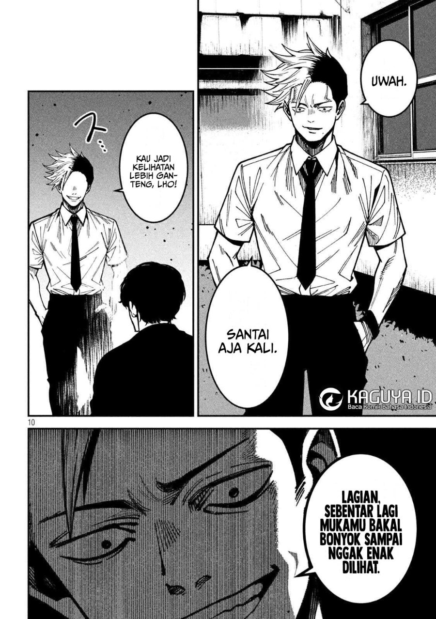 Bouryoku Banzai chapter 50 halaman 7