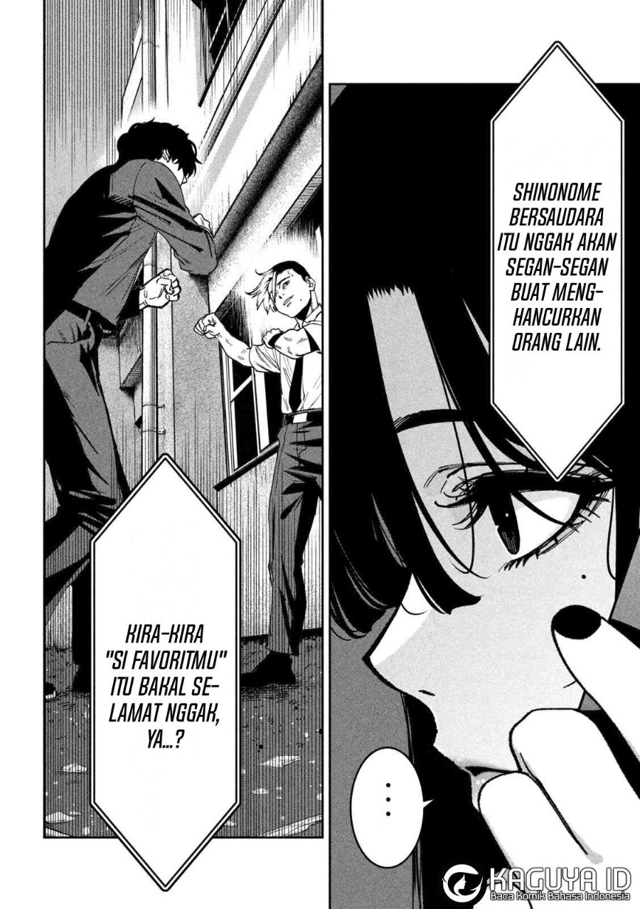 Bouryoku Banzai chapter 50 halaman 9