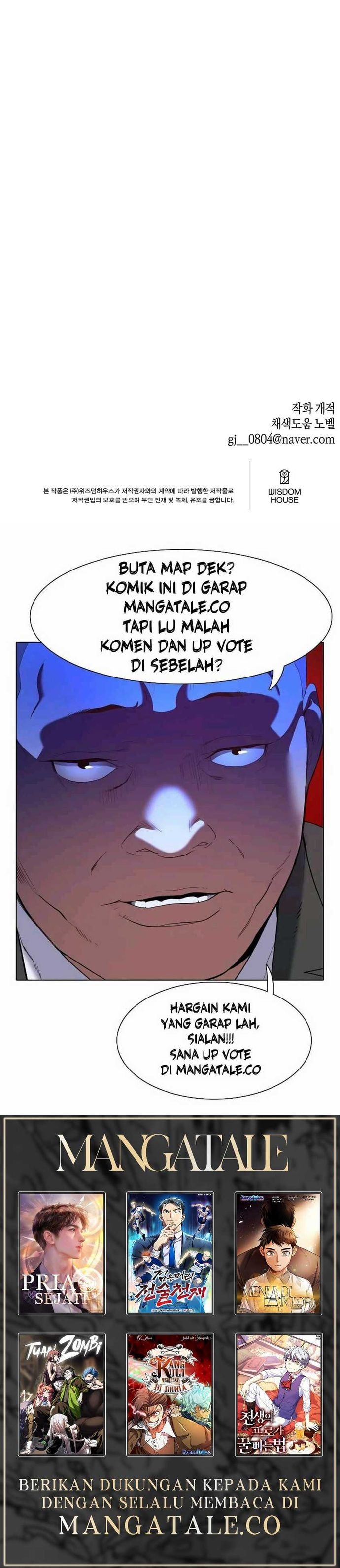 My Brother and His Gift Chapter 1 – halaman 22