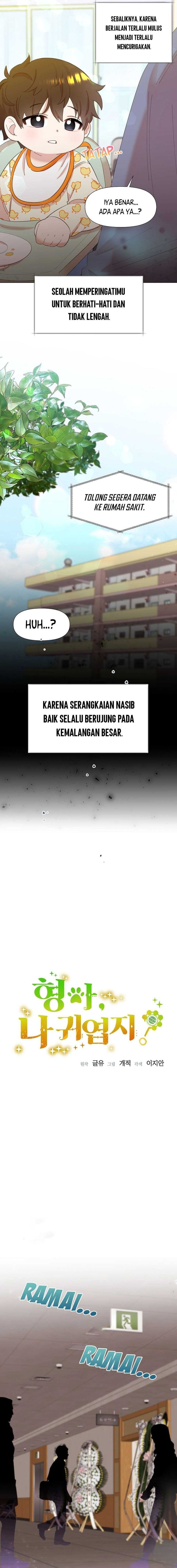 My Brother and His Gift Chapter 1 – halaman 4