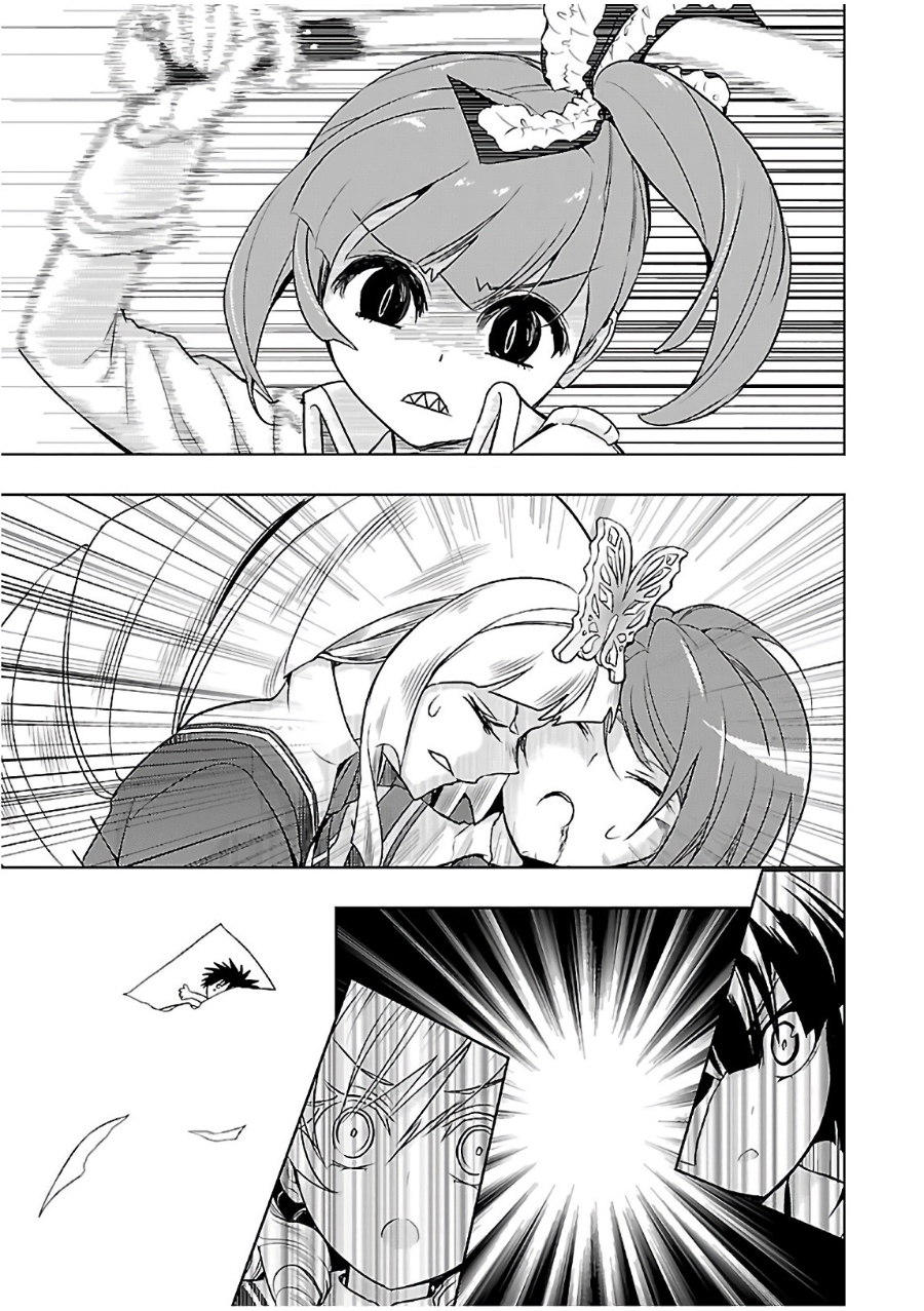 Busou Shoujo Machiavellianism chapter 40 halaman 19