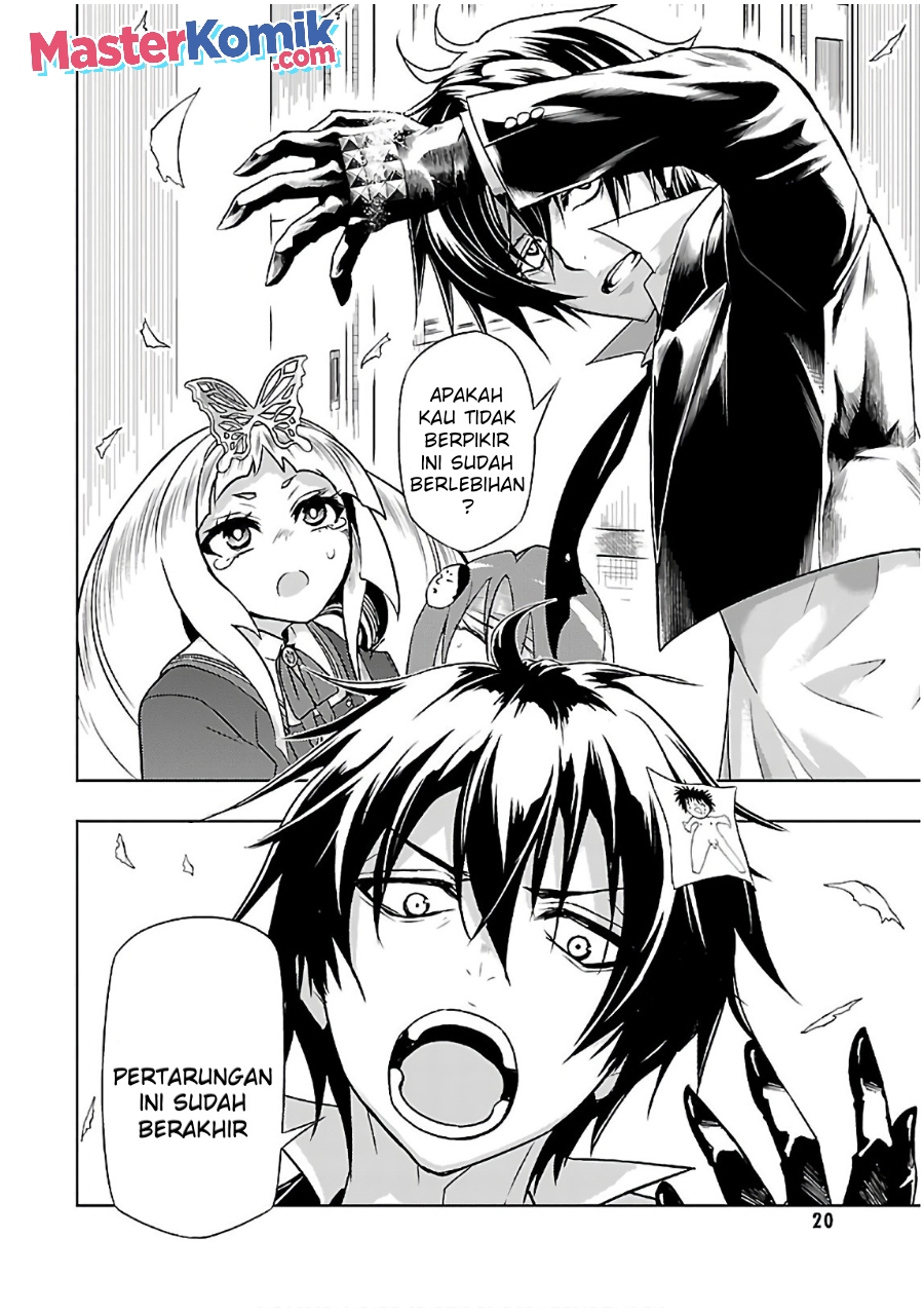 Busou Shoujo Machiavellianism chapter 40 halaman 20