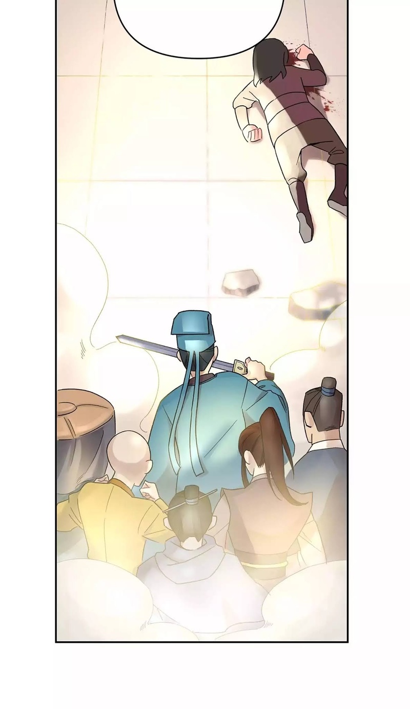 Halaman 9 dari Busted! Darklord Chapter 1