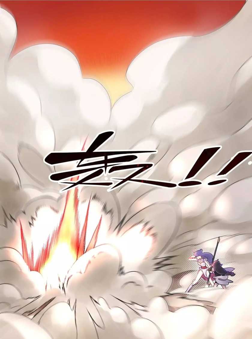 Halaman 46 dari Busted! Darklord Chapter 3