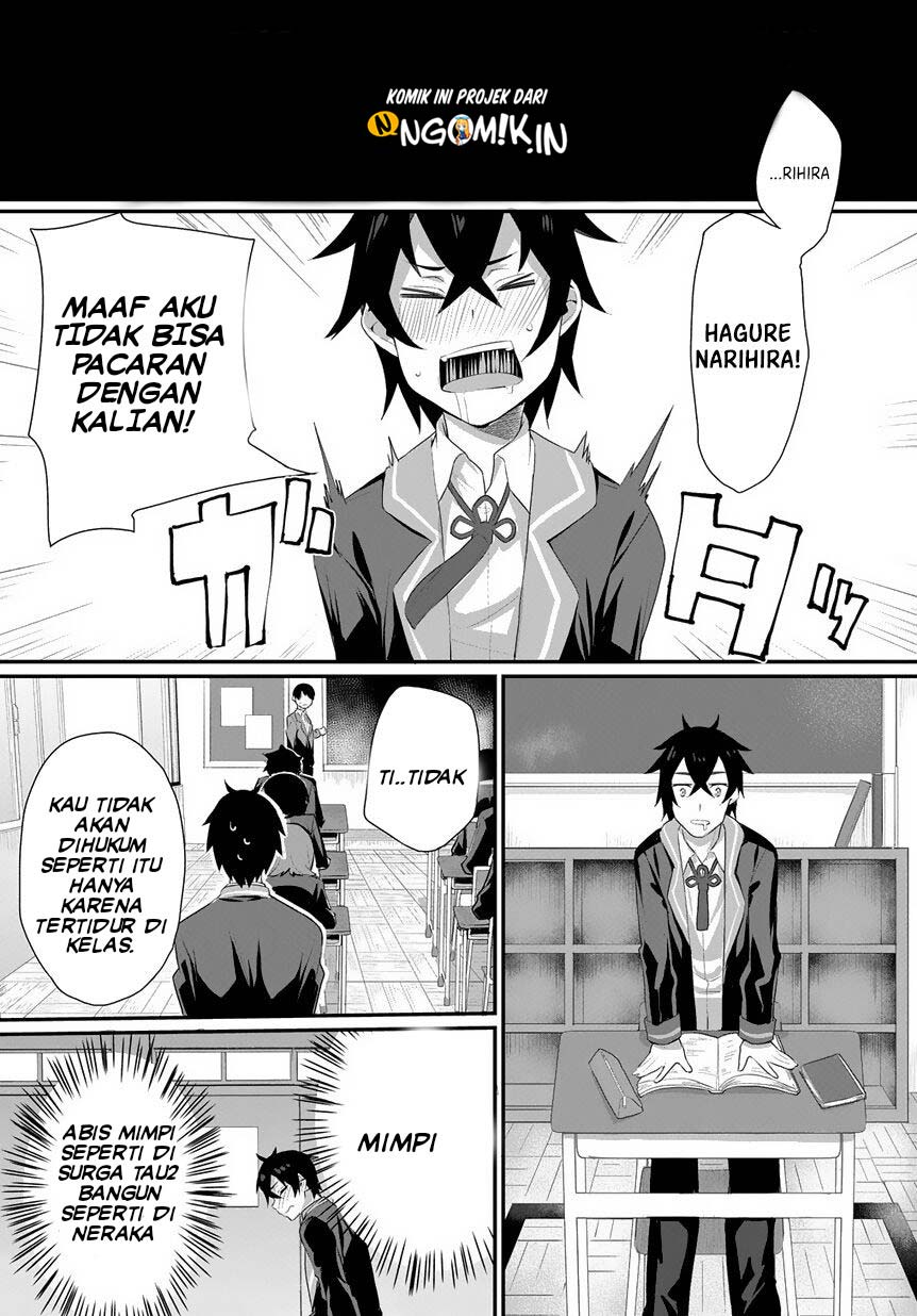 Halaman 12 dari Butsuri-teki ni Koritsu Shiteiru Ore no Koukou Seikatsu@comic Chapter 1.1