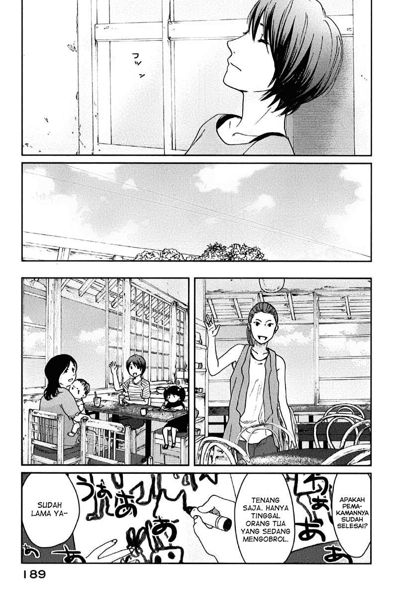 7 Senchi! chapter 11 halaman 11