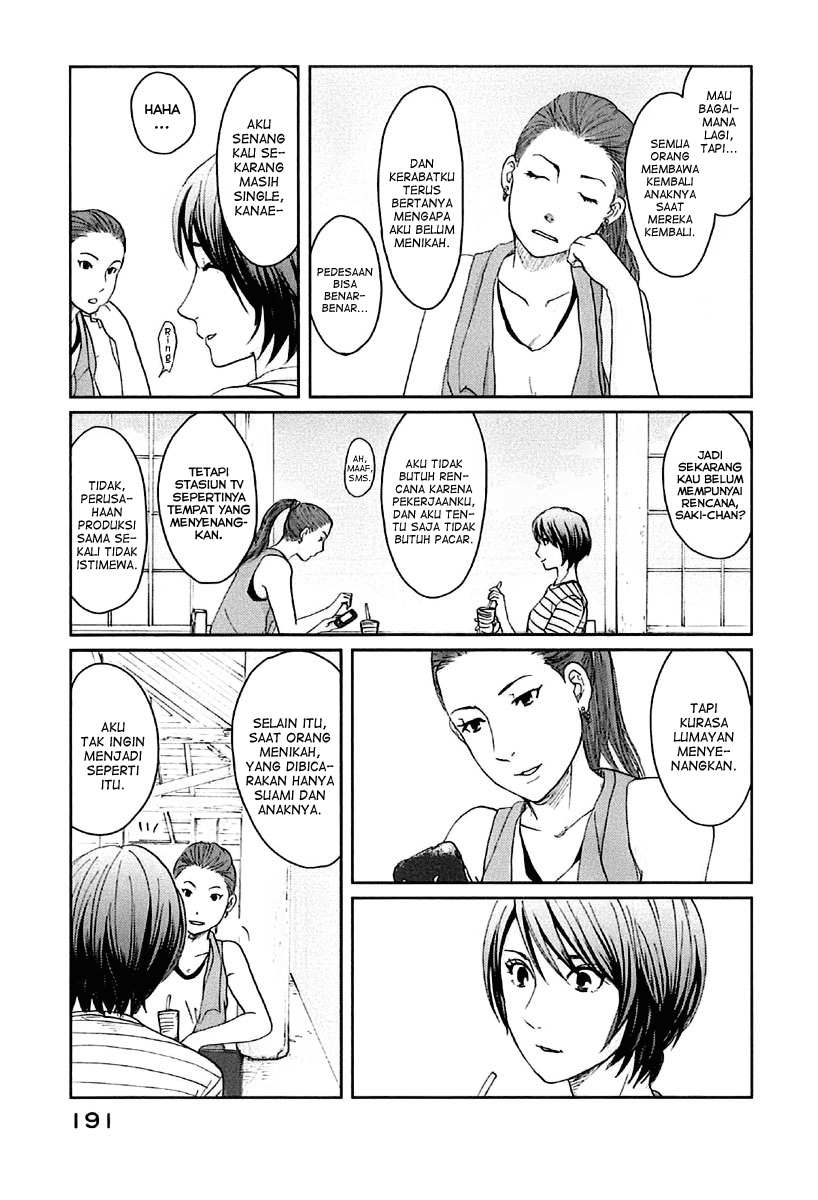7 Senchi! chapter 11 halaman 13