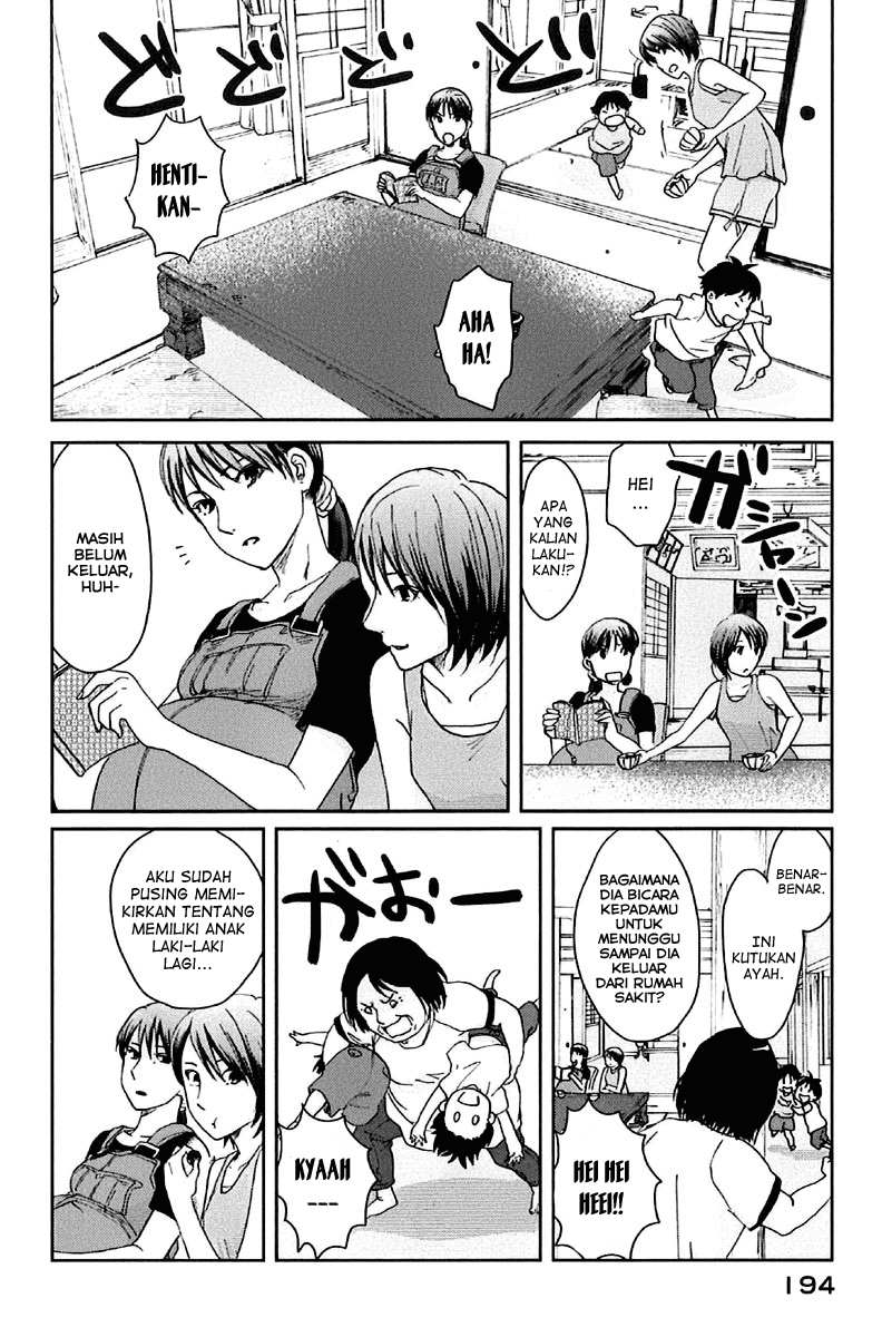 7 Senchi! chapter 11 halaman 16
