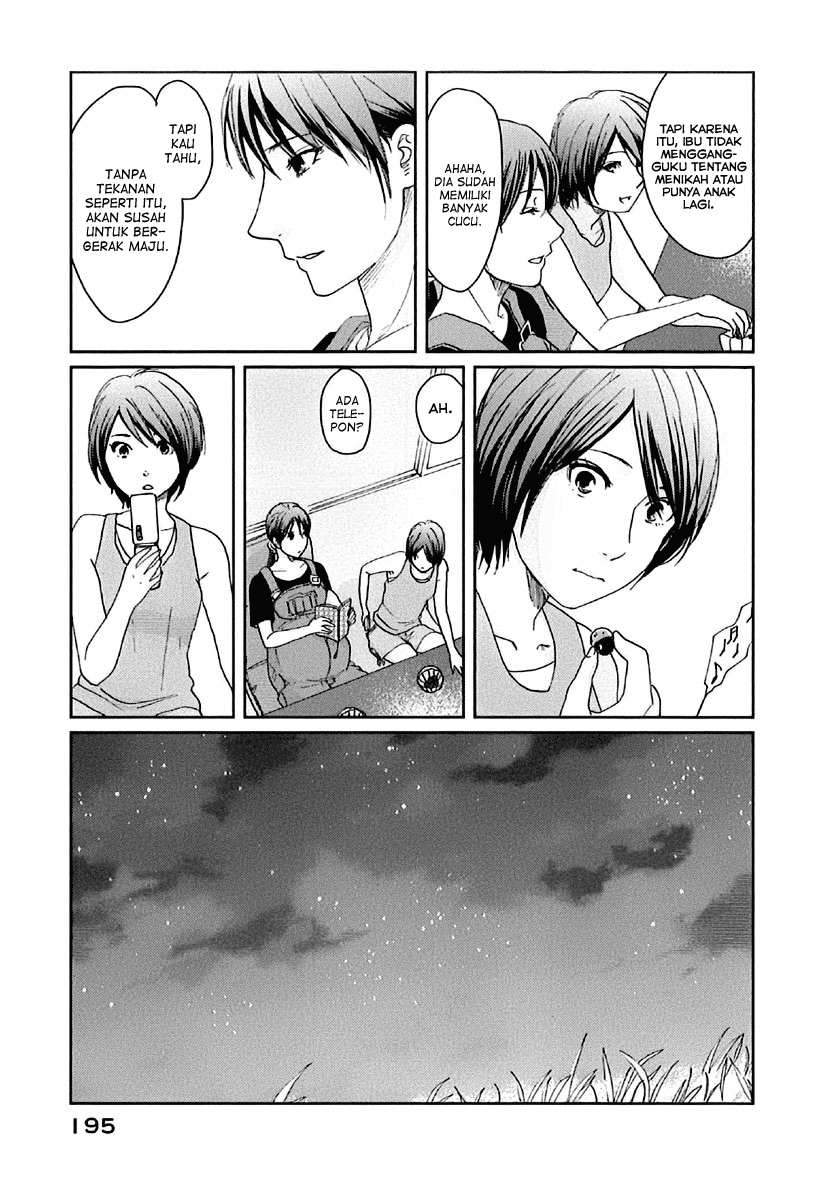 7 Senchi! chapter 11 halaman 17
