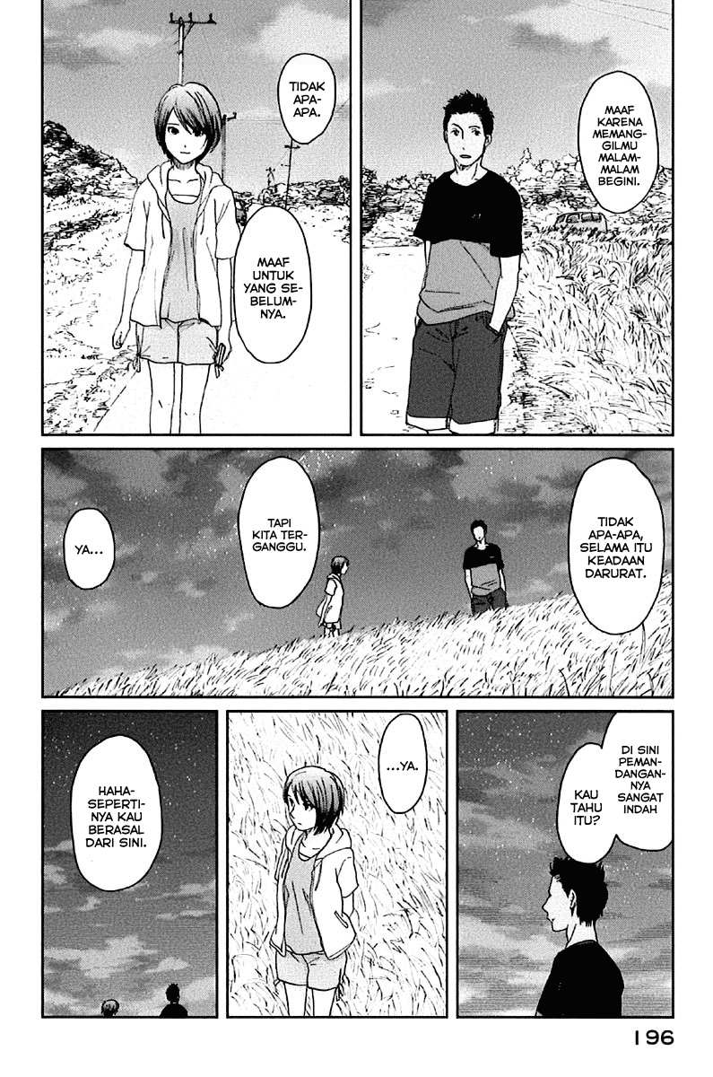 7 Senchi! chapter 11 halaman 18