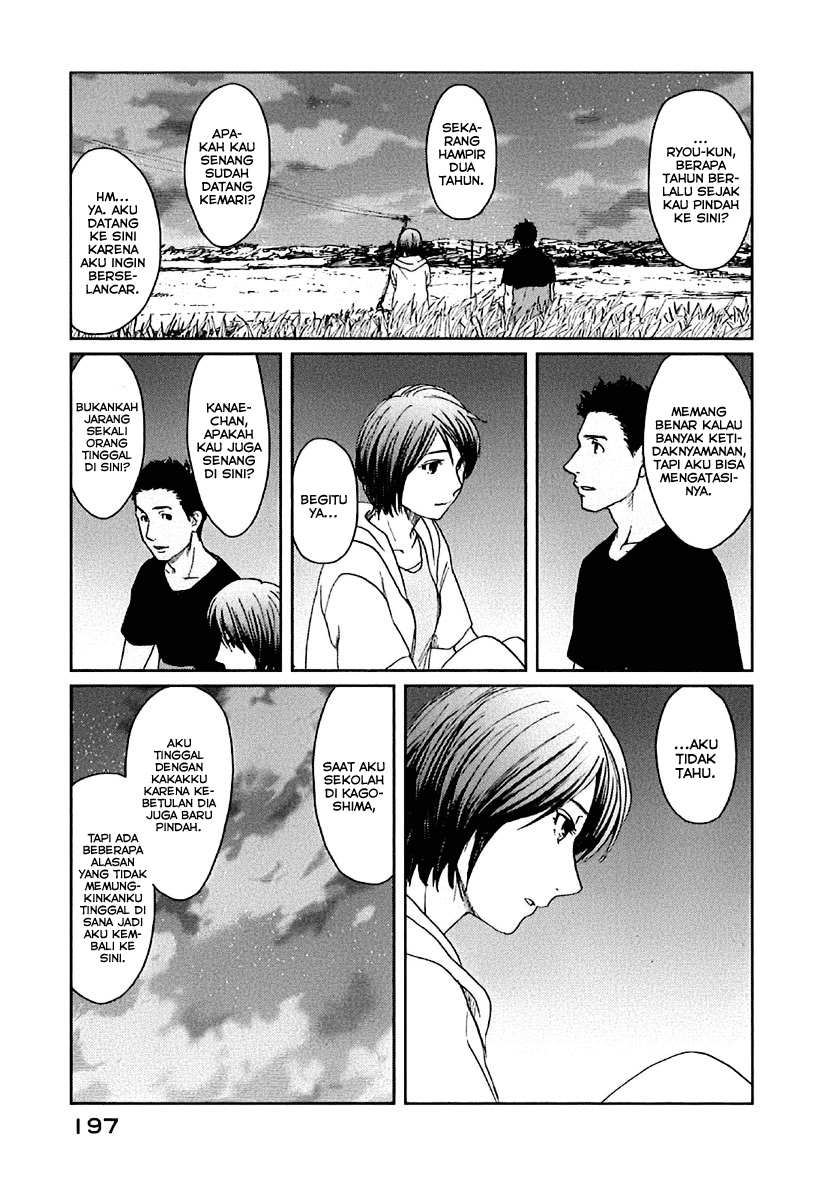 7 Senchi! chapter 11 halaman 19