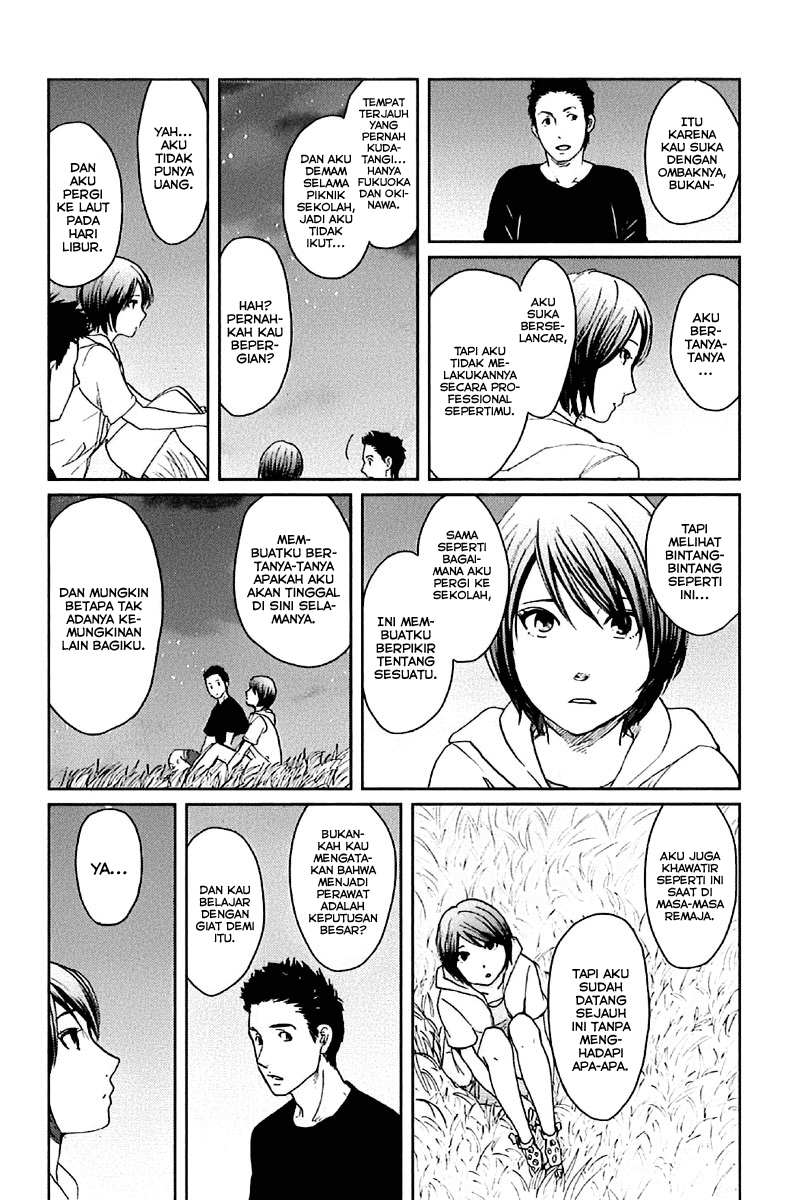 7 Senchi! chapter 11 halaman 20