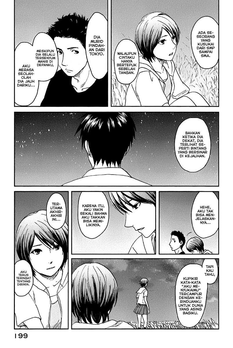 7 Senchi! chapter 11 halaman 21