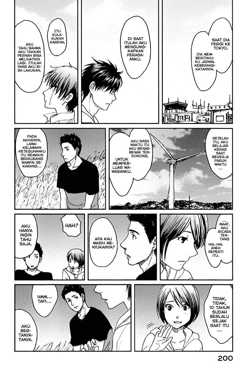 7 Senchi! chapter 11 halaman 22