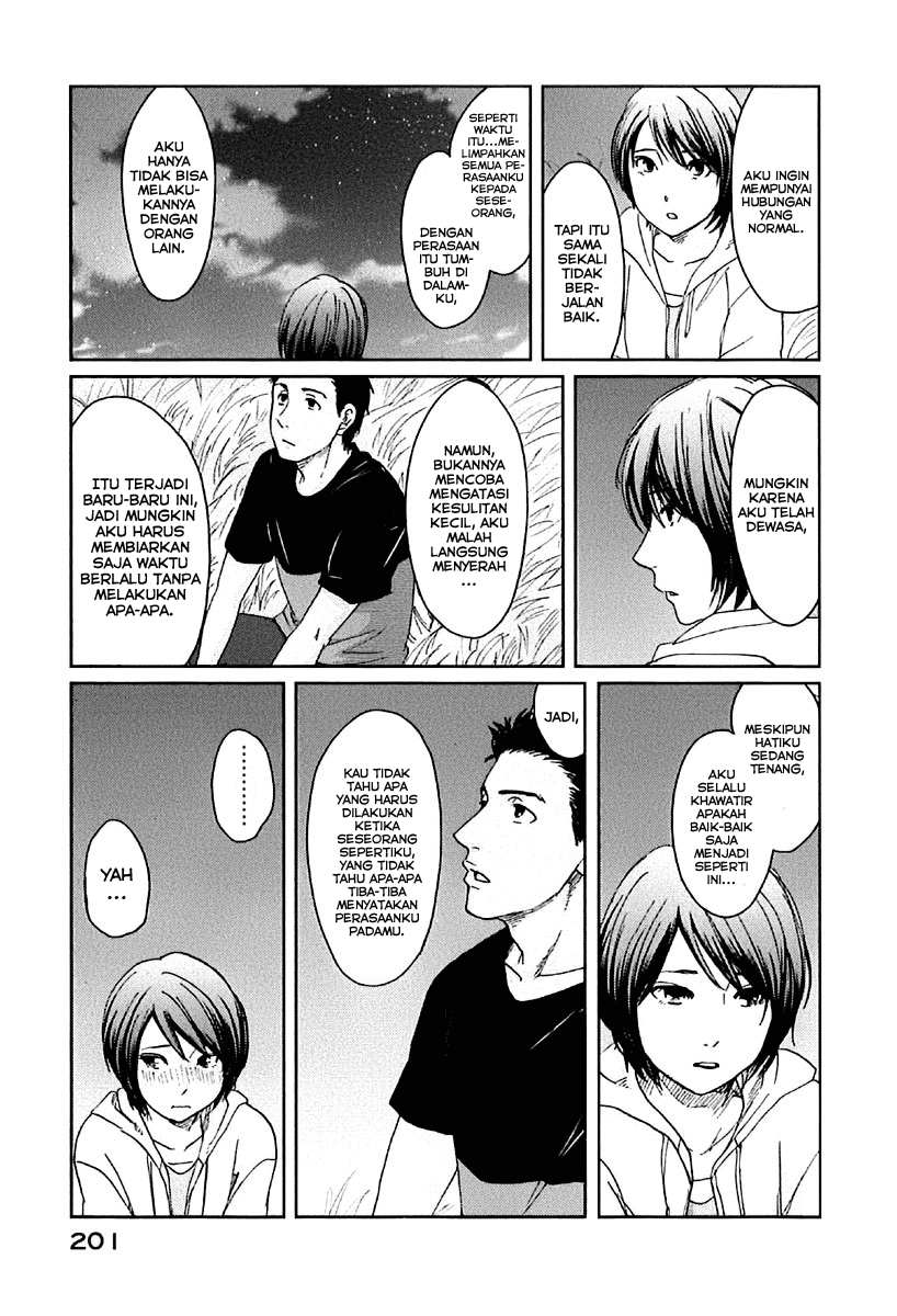 7 Senchi! chapter 11 halaman 23