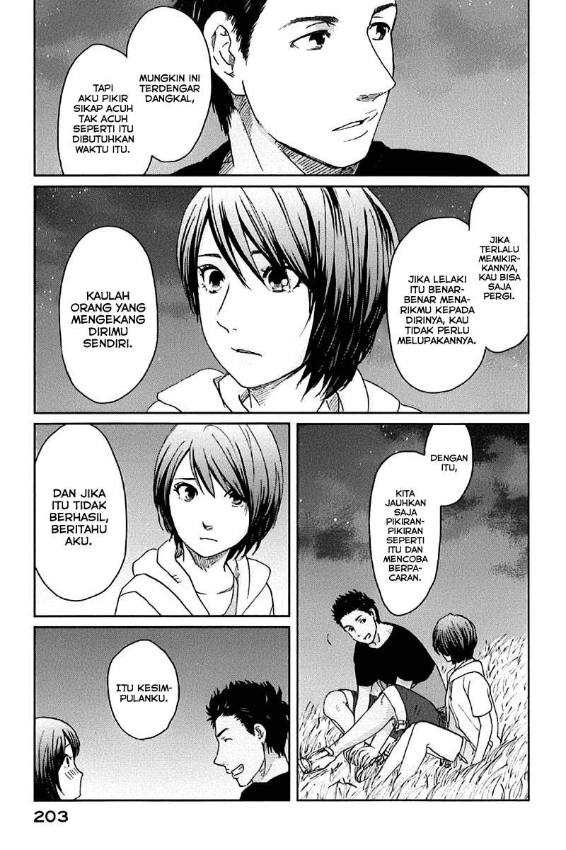 7 Senchi! chapter 11 halaman 25