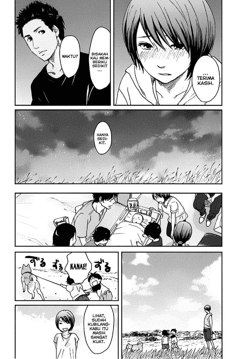7 Senchi! chapter 11 halaman 26