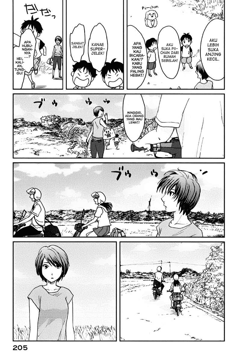 7 Senchi! chapter 11 halaman 27