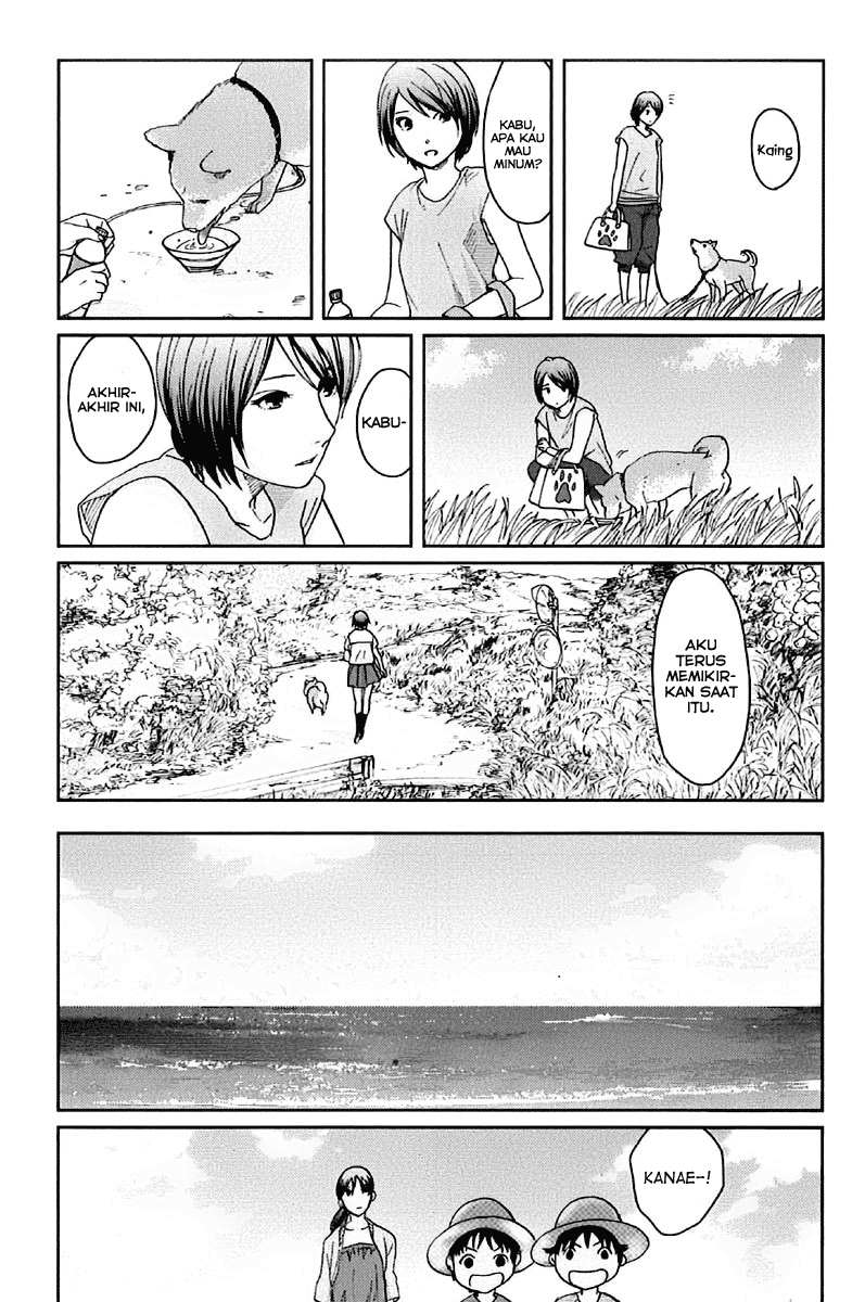 7 Senchi! chapter 11 halaman 28