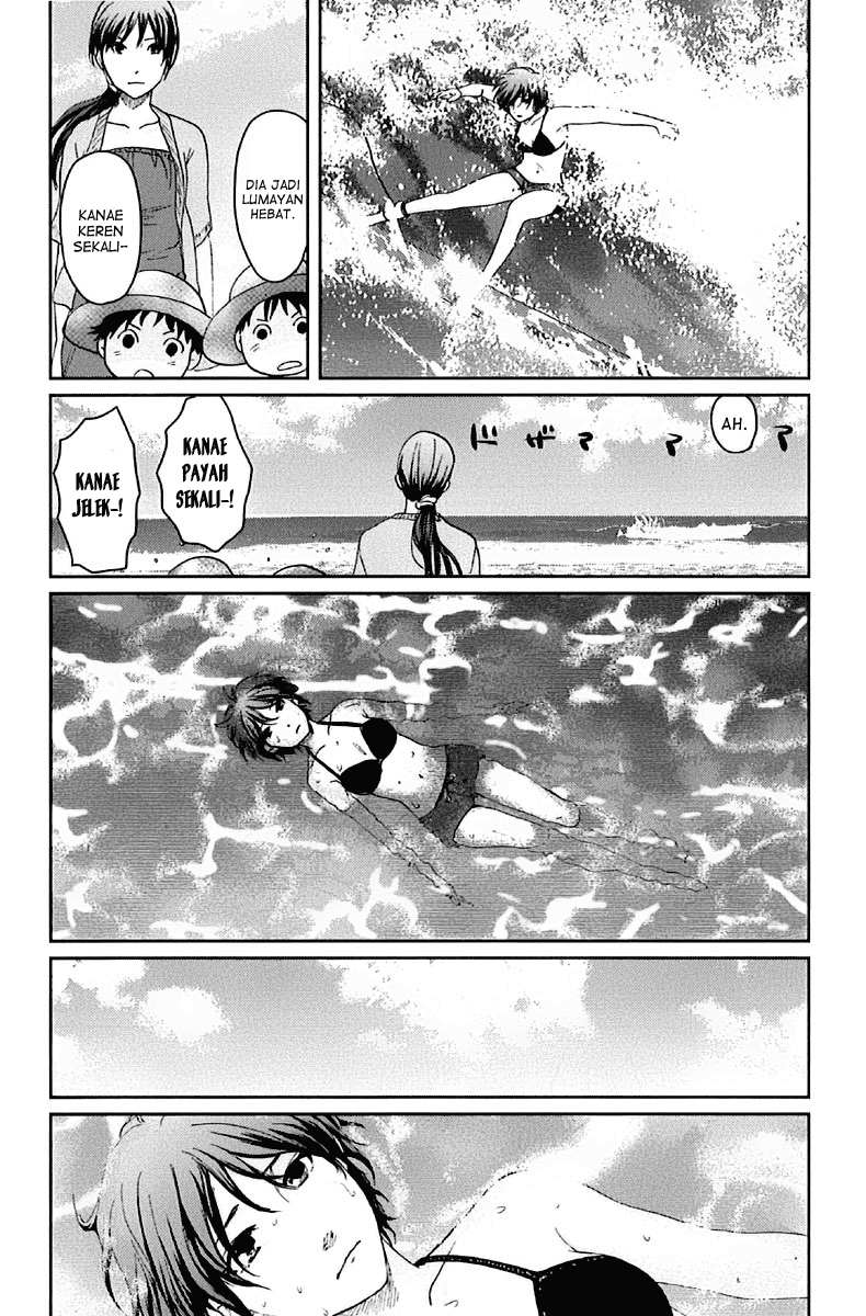 7 Senchi! chapter 11 halaman 29