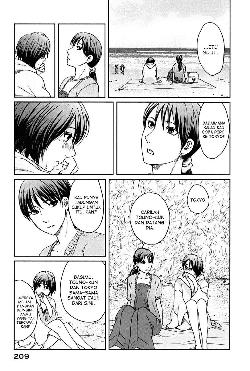 7 Senchi! chapter 11 halaman 31