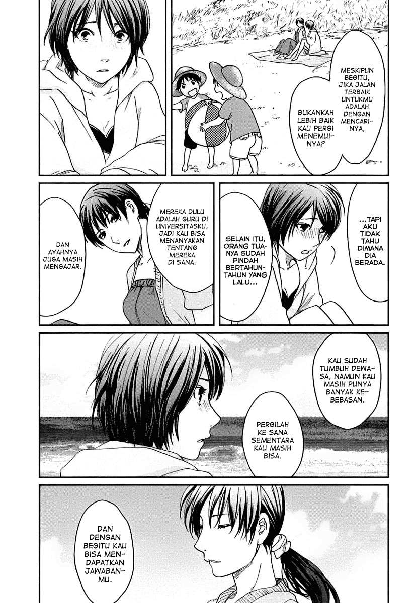 7 Senchi! chapter 11 halaman 32