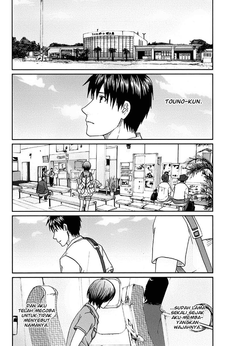7 Senchi! chapter 11 halaman 33