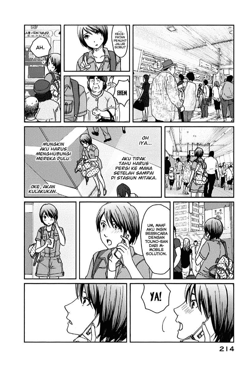 7 Senchi! chapter 11 halaman 36