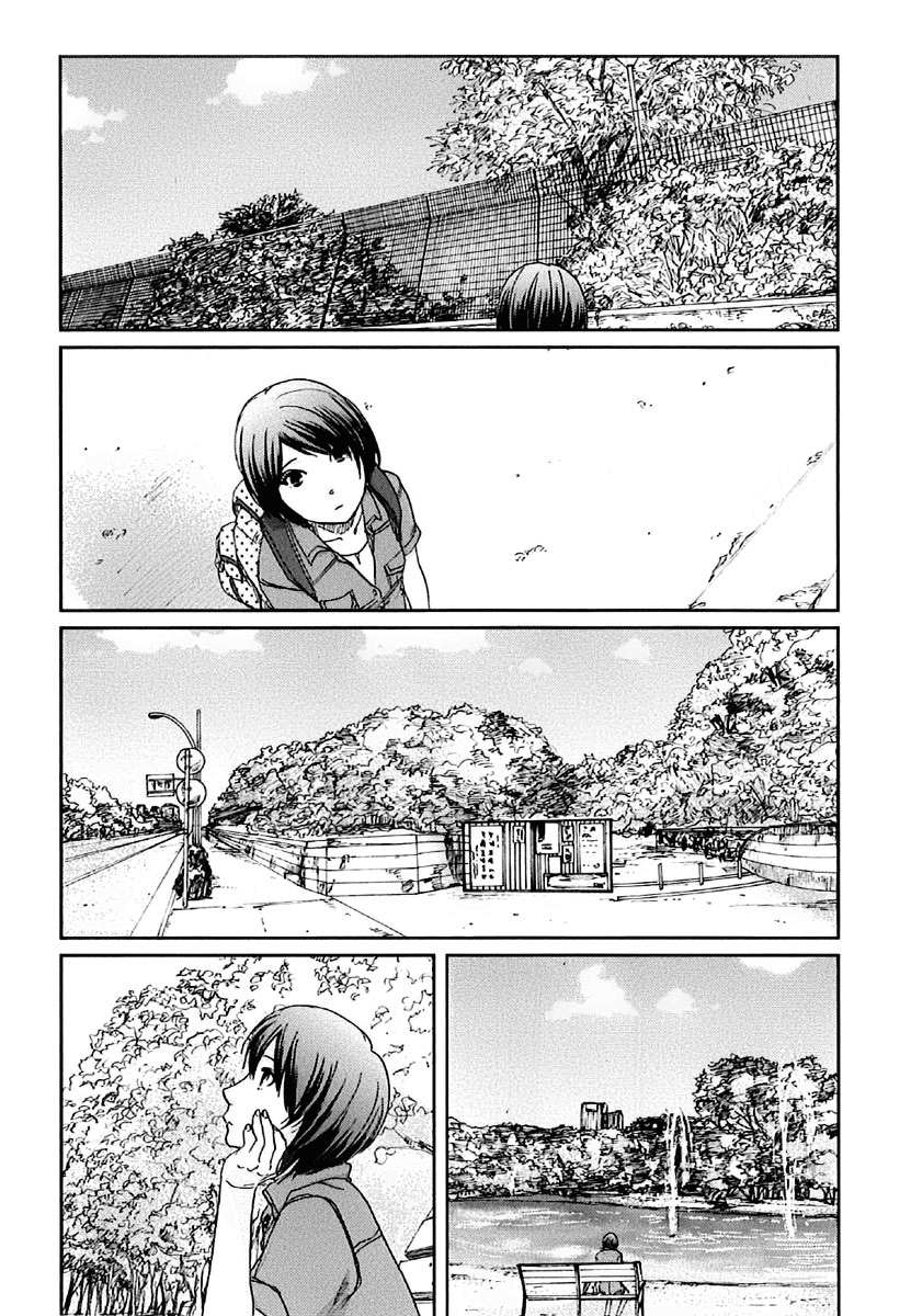 7 Senchi! chapter 11 halaman 39