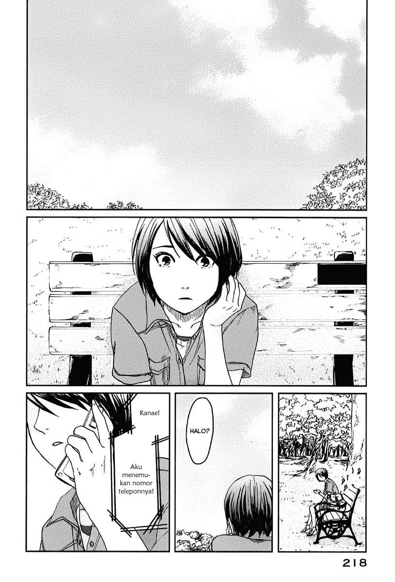 7 Senchi! chapter 11 halaman 40
